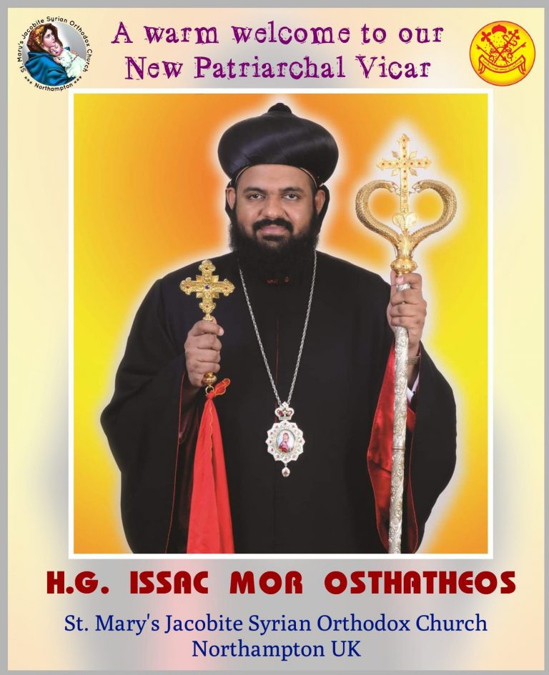 His Gracious Issac Mor Osthatheos